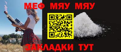 ешки Пугачёв