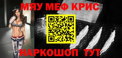 ешки Пугачёв