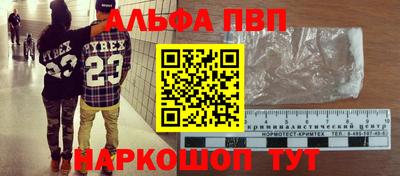 ешки Пугачёв