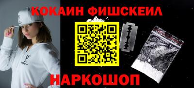 ешки Пугачёв