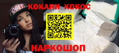 ешки Пугачёв