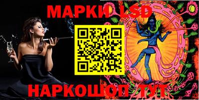 кокаин премиум Пушкино