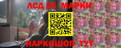 ешки Пугачёв