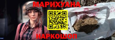 герыч Пыть-Ях