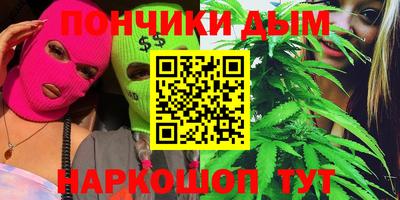 ешки Пугачёв