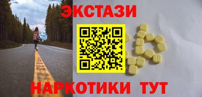 ешки Пугачёв