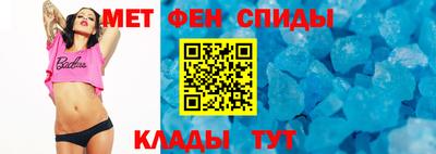 герыч Пыть-Ях