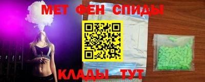 ешки Пугачёв