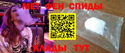 ешки Пугачёв