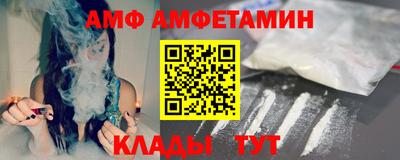кокаин премиум Пушкино