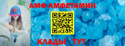 ешки Пугачёв