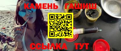 герыч Пыть-Ях