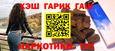 ешки Пугачёв