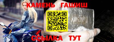 ешки Пугачёв