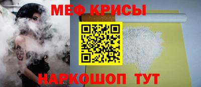 ешки Пугачёв