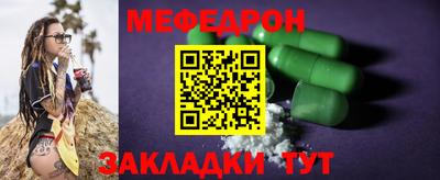 ешки Пугачёв