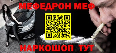 ешки Пугачёв