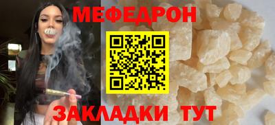 герыч Пыть-Ях