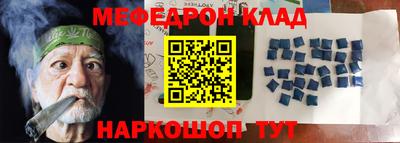 кокаин премиум Пушкино