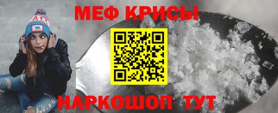герыч Пыть-Ях