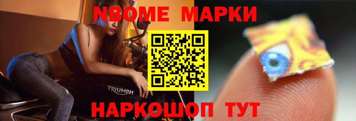 Лсд 25 экстази ecstasy Северобайкальск